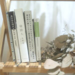 2022年6月と7月に読んだオススメの本紹介